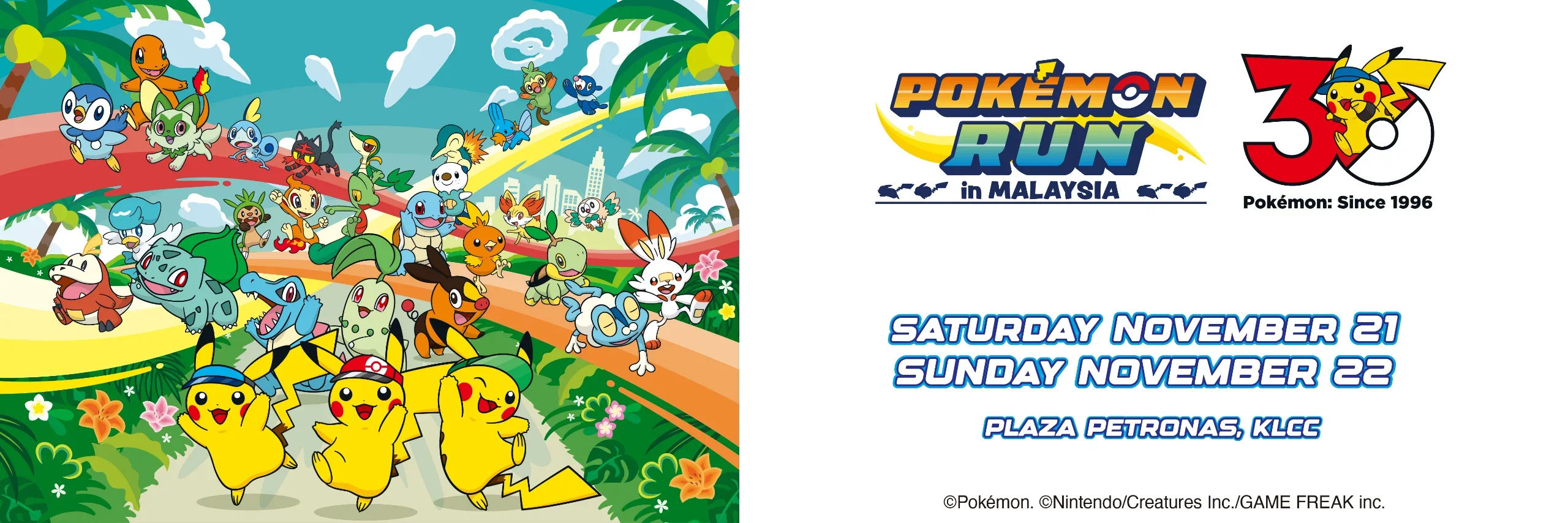Pokémon RUN 30: Malaysia Edition